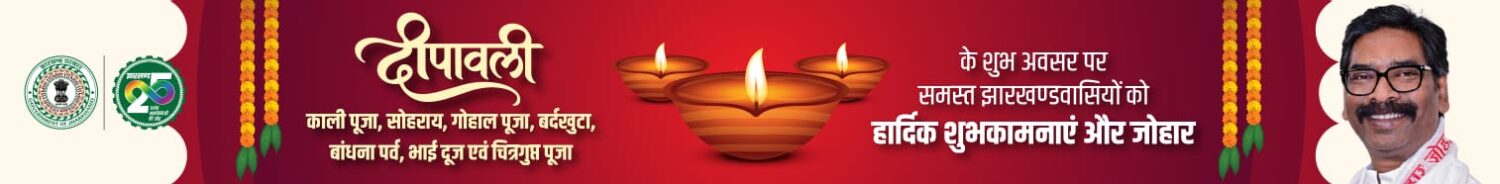 Ganadesh.com